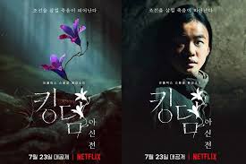 Everything you need to know about netflix's upcoming 'kingdom: Tayang Bulan Depan Kingdom Ashin Of The North Rilis 5 Poster Sekaligus Okezone Celebrity