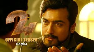 Image result for sardar movie teasers