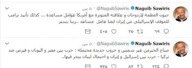 Check spelling or type a new query. Ø³Ø§ÙˆÙŠØ±Ø³ Ø¬Ù†ÙˆÙ† Ø§Ù„Ø¹Ø¸Ù…Ø© Ù„Ø£Ø±Ø¯ÙˆØºØ§Ù† Ù‚Ø¯ ÙŠÙ‚ÙˆØ¯Ù‡ Ù„Ø­Ø±Ø¨ Ø¶Ø¯ Ù…ØµØ± ÙˆØ£Ù…Ø±ÙŠÙƒØ§ ÙˆØ§Ù„ÙŠÙˆÙ†Ø§Ù† ÙÙ† ÙˆØ«Ù‚Ø§ÙØ© Ø§Ù„ÙˆØ·Ù†