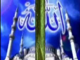 Ölüm i̇lahi̇si̇ elveda hüzünlü ağlatan i̇lahiler dertli ilahiler ilahi dinle. Olum Ver Allahim Verme Ayrilik Ilahi Indir