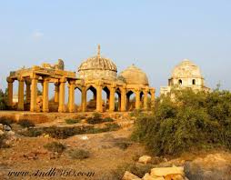 Image result for sinjhoro