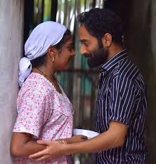 Please add to it, or discuss it at the etymology scriptorium.) malik (plural maliks). Malik Is A Work Of Fiction But People Can Have Their Own Interpretations Mahesh Narayanan The Hindu