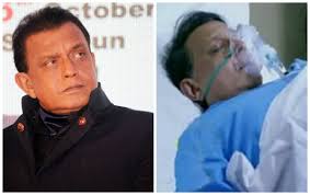 Has Mithun Chakraborty S Health Deteriorated Pictures Of Him On Hospital Bed Leaked Online Ibtimes India Actor mithun chakraborty hospitalized in los angeles due to bad health | bollywood samachar #mithunchakraborty #bollywoodsamachar #bollywoodnews gourang.
