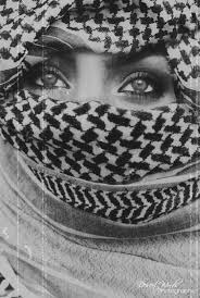 Today Is A Gift That S Why It S Called The Present Gozler Fotograf Arap Gozleri