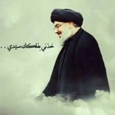حذر الامينُ العام لحزب الله السيد حسن نصر الله في كلمته بمناسبة يومِ القدس العالمي العدوَ الاسرائيليَ من التفكيرِ بايِ عملٍ خاطىءٍ ضدَ لبنانَ خلالَ مناورتِه الواسعة التي يطلقُها يومَ الاحد المقبل. 24 Idees De Ø§Ù„Ø³ÙŠØ¯ Ø­Ø³Ù† Ù†ØµØ± Ø§Ù„Ù„Ù‡