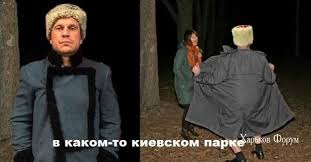 Киевский метрополитен вводит новые правила: запрещено петь, осуществлять предпринимательскую деятельность и обнажаться - Цензор.НЕТ 3413