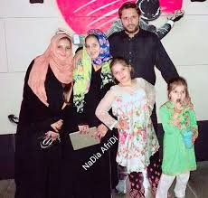 Image result for nadia shahid afridi