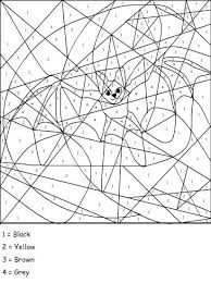 Discover free coloring pages for kids to print & color. Pin On He Unit Bats