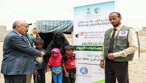 رجل يرتدي طوبا ، رؤية الرياض السعودية 2030 ، اليوم الوطني السعودي ، الملك سلمان, المملكة مؤسسة الملك عبد العزيز ورجاله للموهبة والإبداع الموهبة الفكرية الرياض الإبداع مراكز. Ø³Ù„Ù…Ø§Ù† Ù„Ù„Ø¥ØºØ§Ø«Ø© ÙŠÙ‚Ø¯Ù… Ù…Ø³Ø§Ø¹Ø¯Ø§Øª Ø¨Ø£ÙƒØ«Ø± Ù…Ù† 615 Ù…Ù„ÙŠÙˆÙ† Ø¯ÙˆÙ„Ø§Ø± ÙÙŠ Ø§Ù„ÙŠÙ…Ù†