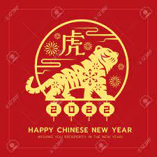 Happy Chinese New Year 2022 Twitter Chinese New Year 2022 Year Of The Tiger Gold Tiger Zodiac And Firework In Circle Frame With Lantern 2022 Text On Red Background Vector Design China Word Mean Tiger Royalty Free