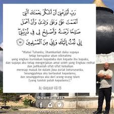 Kata ucapan hari senin islam. Doa Hari Jadi Islam Nusagates