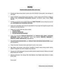 Surat rasmi permohonan penempatan kolej kediaman. Permohonan Umt Universiti Malaysia Terengganu Facebook