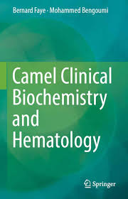Phase 1 covers basic features such as call waiting and forwarding. Camel Clinical Biochemistry And Hematology Vetbooks