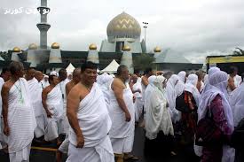 Saya memohon dipercepatkan kerana usia yang telah lanjut (70 tahun) dan saya telah 5 kali menjalani kursus haji tetapi masih dalam senarai menunggu. Kursus Haji Perdana 1431h Abu Nuha Corner