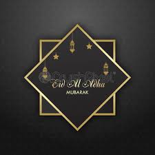 Families that can afford to sacrifice a ritually acceptable animal (sheep, goat, camel, or cow) do so during this festival. Eid Al Adha Grusskarte Mit Arabischem Ornament Und Laternenvektor Stock Vektorgrafi Crushpixel