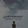 Arabic has a rich variety of greetings and pleasantries. 1