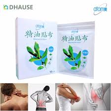 Your valuable feedback will be forwarded to our customer support center. Atomy Ethereal Oil Patch Muscle Pain Relief Joint Pain Backache è‰¾å¤š