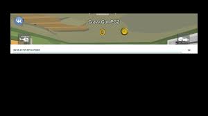 Maybe you would like to learn more about one of these? Simple Sandbox Code Pour Etre Un Admin Youtube