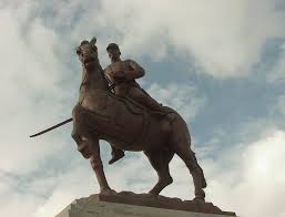 Best rates at san francisco hotel monumento, book now online or by phone. Monumento De Santiago Estatua Del Gral Luperon Mapio Net