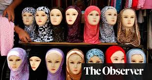 Tuck the ends of the fabric underneath the tight edges of the turban at the back and flatten out the portion on the crown of your head by gently pulling it down. A Quiet Revolution By Leila Ahmed Review Religion The Guardian