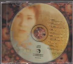 Pre-owned] Monique Lin Hui Ping