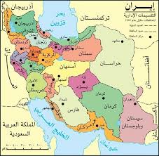 فرضية قوية لحل لغز شخصية ذو القرنين في سورة الكهف بقلم Tarig Anter Historical Maps Comics Historical