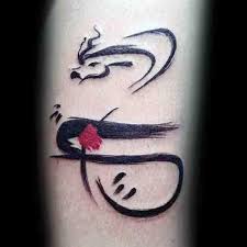 Plus, who wouldn't want to be the mother of dragons these days? 160 Kick Ass Dragon Tattoo Designs To Choose From With Meanings Wild Tattoo Art