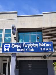 Klinik Pergigian WeCare