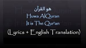 not music related add artist related report fake views remove linked artist add lyrics add lyrics translation. Huwa Alquran Ù‡Ùˆ Ø§Ù„Ù‚Ø±Ø¢Ù† Maher Zain Lyrics English Translation Vocals Only Without Music Youtube Maher Zain Lyrics English Translation