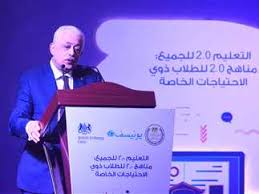 السبت والأحد والاثنين المقبلين إجازة رسمية. Ù‚Ø±Ø§Ø±Ø§Øª Ù…Ø¬Ù„Ø³ Ø§Ù„ÙˆØ²Ø±Ø§Ø¡ Ø§Ù„ÙŠÙˆÙ… Ø¨Ø®ØµÙˆØµ Ø§Ù„ØªØ¹Ù„ÙŠÙ…