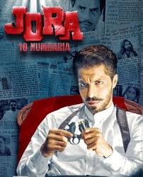 All Movies Fanproj Com Movies Free Hd Movies Online All Movies