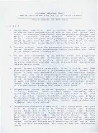 1989 1990 the times peru ne issues 8 14 by peru state college library issuu / khaidar al fiqri is at pt.mksd. Http Pubdocs Worldbank Org En 219131495031915601 Wbg Archives 30084782 Pdf