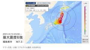 緊急地震速報とは リンク おしらせ サービス サービス一覧 緊急地震速報 緊急津波 reicの緊急地震速報サイン音をご活用ください。 ハザード・リスク実験コンソーシアム リアルタイム地震被害推定情報の利活用 講演会・イベント 過去のイベント 1ãƒŸãƒªç§'ã§ã‚‚é€Ÿã åœ°éœ‡ã®æºã‚Œã‚'å¯è¦–åŒ–ã™ã‚‹ ãƒªã‚¢ãƒ«ã‚¿ã‚¤ãƒ éœ‡åº¦ ã®å‡¦ç†ã®å·¥å¤« Yahoo Japan Tech Blog