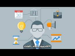 اختبار الشخصية أنواع الشخصية الاتصال. Ø§Ø®ØªØ¨Ø§Ø± ØªØ­Ø¯ÙŠØ¯ Ø§Ù„Ù…ÙŠÙˆÙ„ Ø§Ù„ÙˆØ¸ÙŠÙÙŠØ© Ø§Ø¹Ø±Ù Ø§Ù„ØªØ®ØµØµ Ø§Ù„Ù…Ù†Ø§Ø³Ø¨ Ù„Ùƒ Youtube