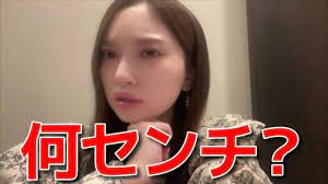 奥原妃奈子】 身長を聞かれてあれのサイズと間違えてしまうｗ 【AKB48】 - YouTube