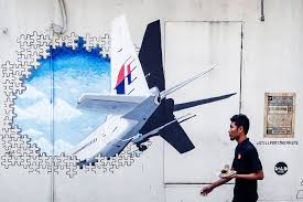 Penerbangan malaysia berhad), formerly known as malaysian airline system (mas) (malay: Looks Like They Found Another Piece Of Mh370 Malaysia Airlines Airlines Best Flights