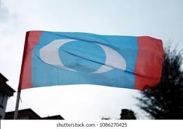 Parti keadilan rakyat — die keadilan (parti keadilan rakyat, engl. Parti Keadilan Rakyat Logo Vector Ai Free Download