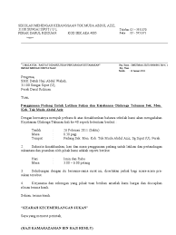Hasil diatas adalah hasil pencarian dari anda surat kebenaran menggunakan tanah mp3 dan menurut kami yang paling cocok adalah surat. Contoh Surat Memohon Kebenaran Menggunakan Tempat Surat Permohonan Kebenaran Menggunakan Dewan Saya Akan Segera Kembali Ke Tempat Tinggal