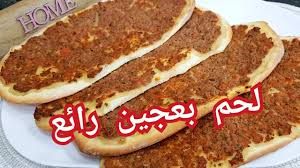 مطبخ ام وليد لحم بعجين على الطريقة التركية عشاء سهل التحضير روعة في المذاق Youtube In 2020 Food Cooking Breakfast