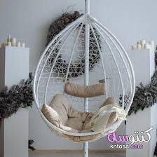 مؤسسة موقع حراج للتسويق الإلكتروني aiv{version} , {date}/aiv الرقم الضريبي: Ø±ÙØ±Ù Ø§Ù„ØºÙŠØ±Ø© Ø£Ù†Ù Ø§Ø³Ø¹Ø§Ø± Ø§Ù„ÙƒØ±Ø³ÙŠ Ø§Ù„Ù…Ø±Ø¬ÙŠØ­Ù‡ Amandabrost Com