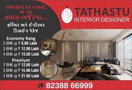 Maybe you would like to learn more about one of these? Tathastu Interior Home Facebook