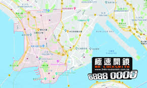Contribute to ugvf2009/miles development by creating an account on github. æ²¹å°–æ—ºé–‹éŽ– æ²¹å°–æ—ºæ›éŽ– 24å°æ™‚é–‹éŽ– é›»è©± 68880000