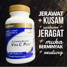 Vitamin c yang rutin dikonsumsi akan mengikat kadar purin buah kiwi dikenal sangat baik untuk kecantikan kulit karena kandungan vitamin enya juga cukup tinggi, antioksidannya berkhasiat melindungi kulit. Vitamin C Shaklee Bagus Untuk Kulit Pengedar Shaklee Shah Alam