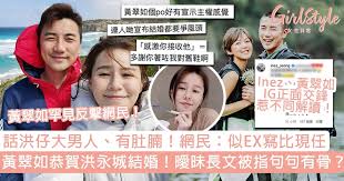 Memorize these flashcards or create your own chinese, pinyin flashcards with cram.com. Lvxwvnudwzrsnm