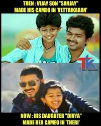 Birthday Song For Son In Tamil Movie Vijay Sanjay Divya Cute Dad Son Daughter Actor Photo Celebrity Kids Vijay Actor