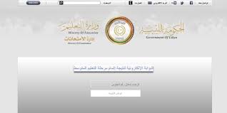 We did not find results for: Ù†ØªÙŠØ¬Ø© Ø§Ù„Ø´Ù‡Ø§Ø¯Ø© Ø§Ù„Ø§Ø¹Ø¯Ø§Ø¯ÙŠØ© 2021 Ù„ÙŠØ¨ÙŠØ§ Ø¨Ø±Ù‚Ù… Ø§Ù„Ø¬Ù„ÙˆØ³ Home Facebook