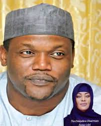 Baba Nda Felicitates with Inbred