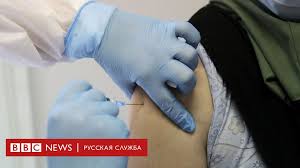 В отличие от полной двухфазной вакцины «спутник v», разработанной в как ожидается, при использовании «спутник лайт» иммунитет начнет формироваться через неделю и дойдет до максимальных. Putin Zayavil O Sozdanii Lajt Vakciny Ot Koronavirusa Chto Eto Takoe Bbc News Russkaya Sluzhba