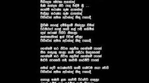 Check spelling or type a new query. Watch Muni Nandhan Siri Padha Video Free Hatkara