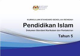 8:28 pm bahan no comments. Dskp Kssr Semakan 2017 Pendidikan Islam Tahun 5 Flip Ebook Pages 1 50 Anyflip Anyflip